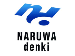 NARUWA denki ロゴ